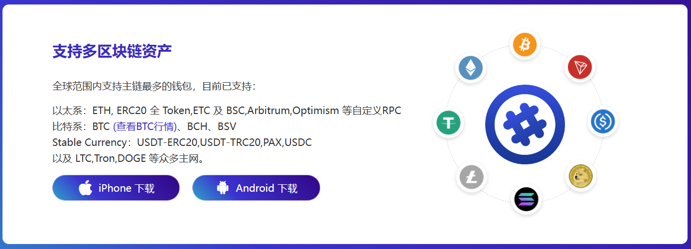 嘉宾