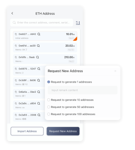 高新区